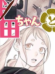 蝙蝠侠：黑暗骑士 欧美漫海报